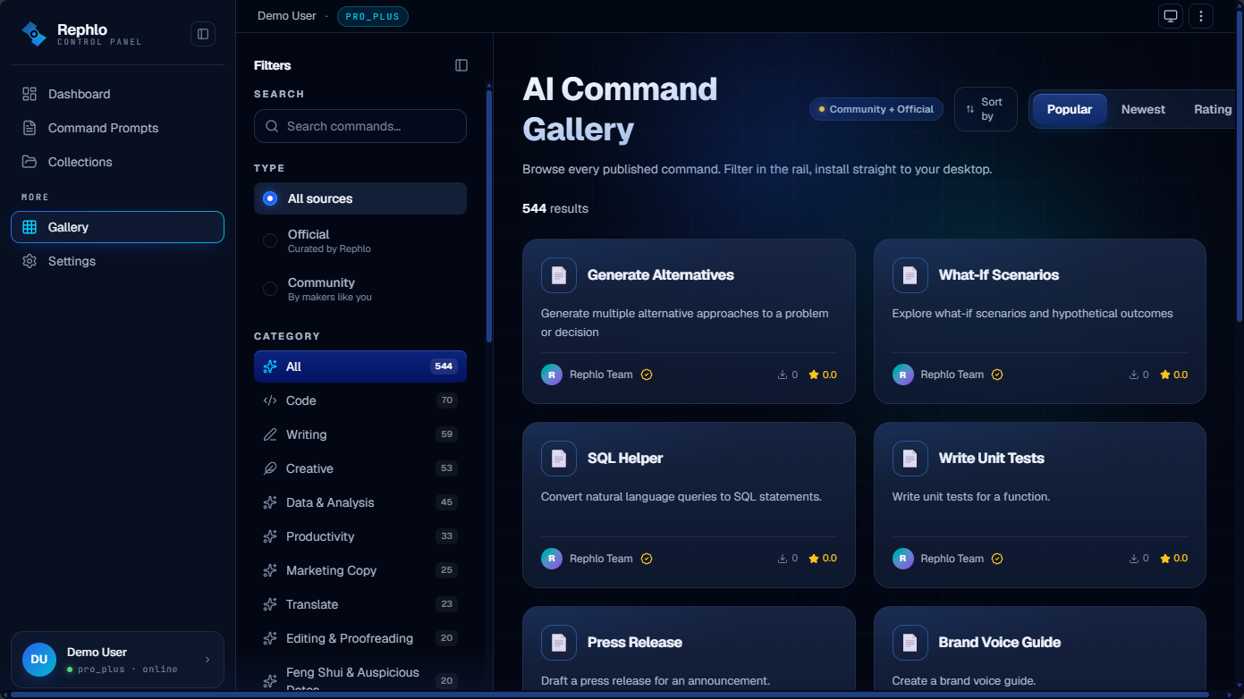 The web Community Gallery — a filter rail on the left and a grid of installable command cards