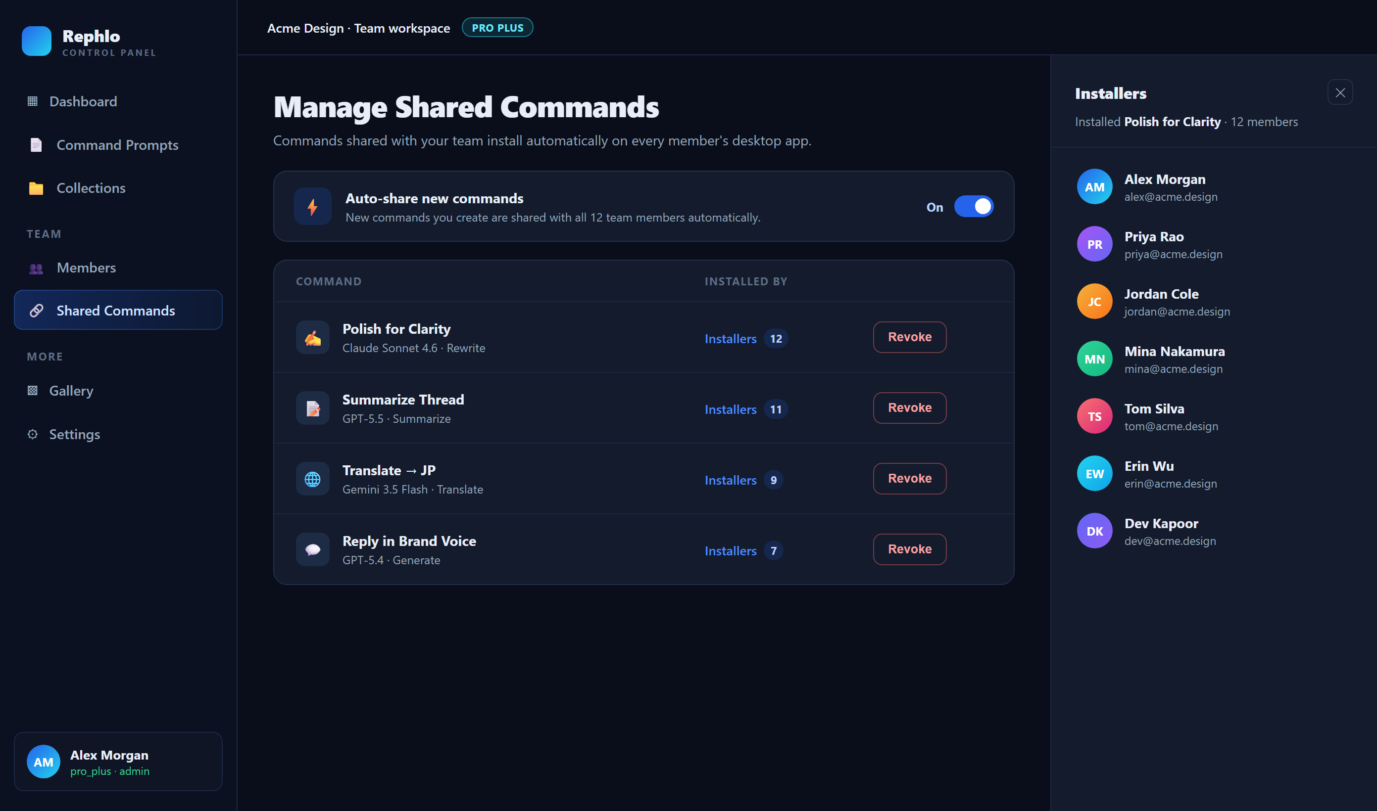 Manage Shared Commands — an auto-share toggle, shared commands with an Installers drawer, and a Revoke action per row